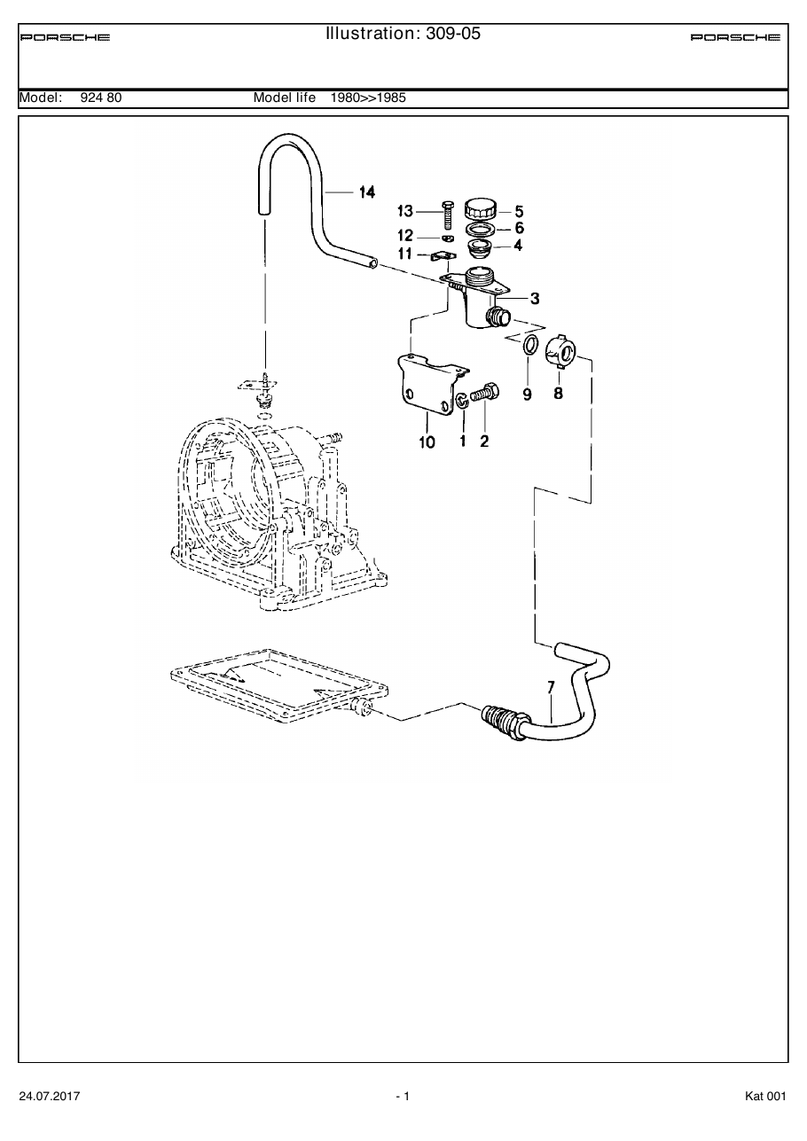 Exploded parts diagram — Oil inlet