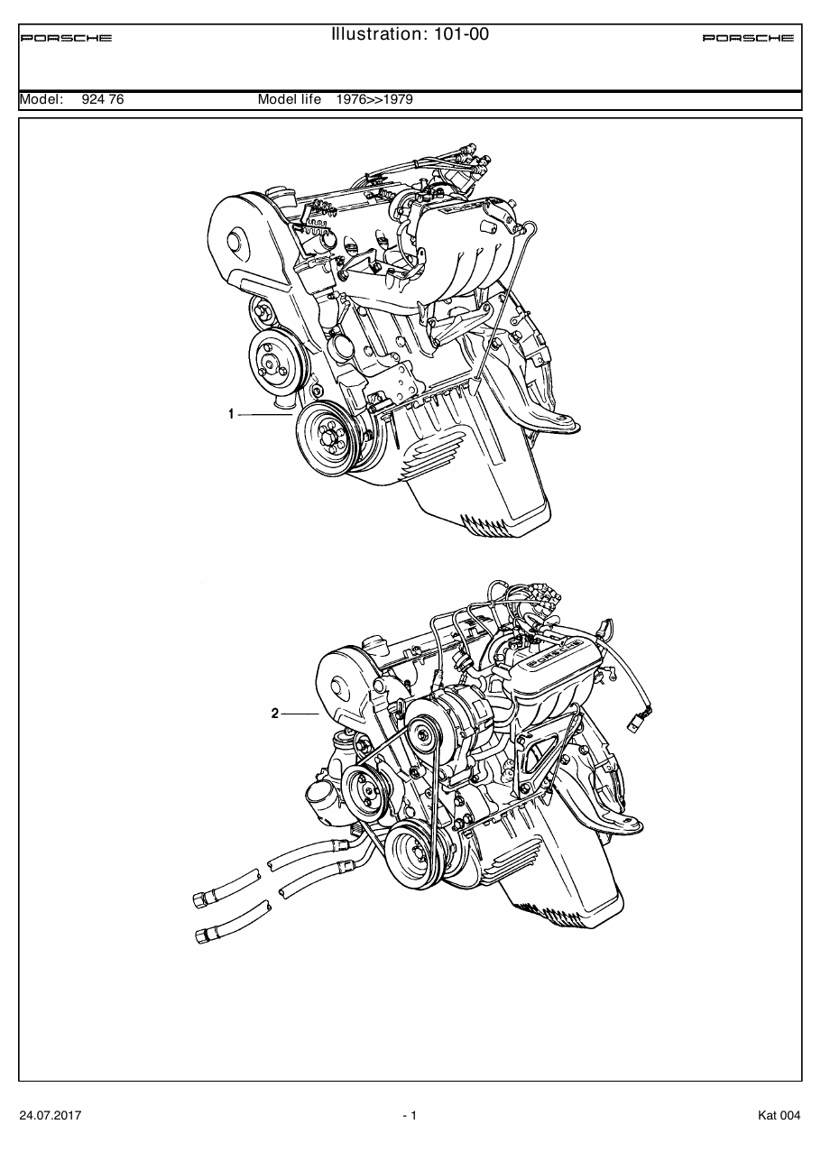 Exploded parts diagram — Replacement engine
