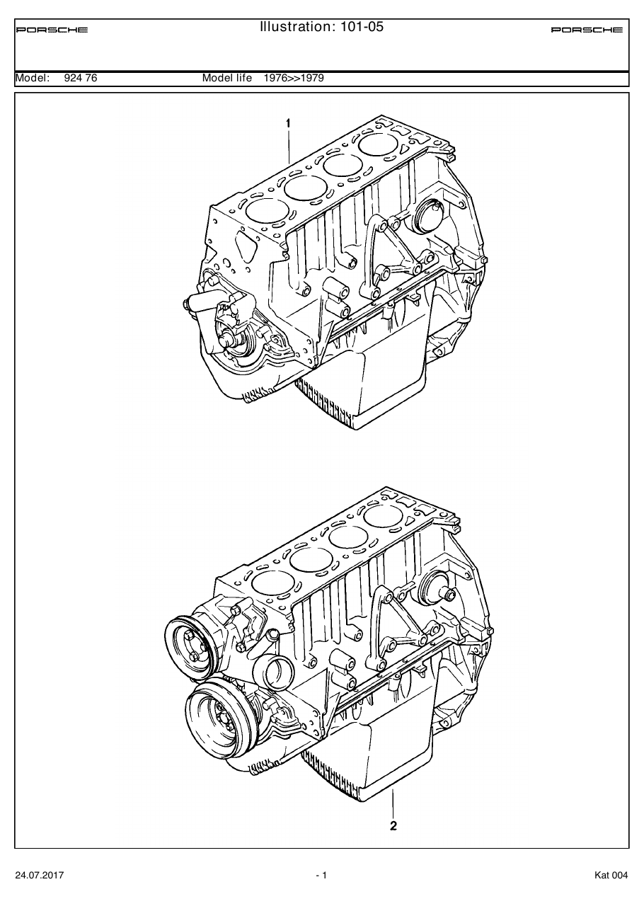 Exploded parts diagram — Short engine