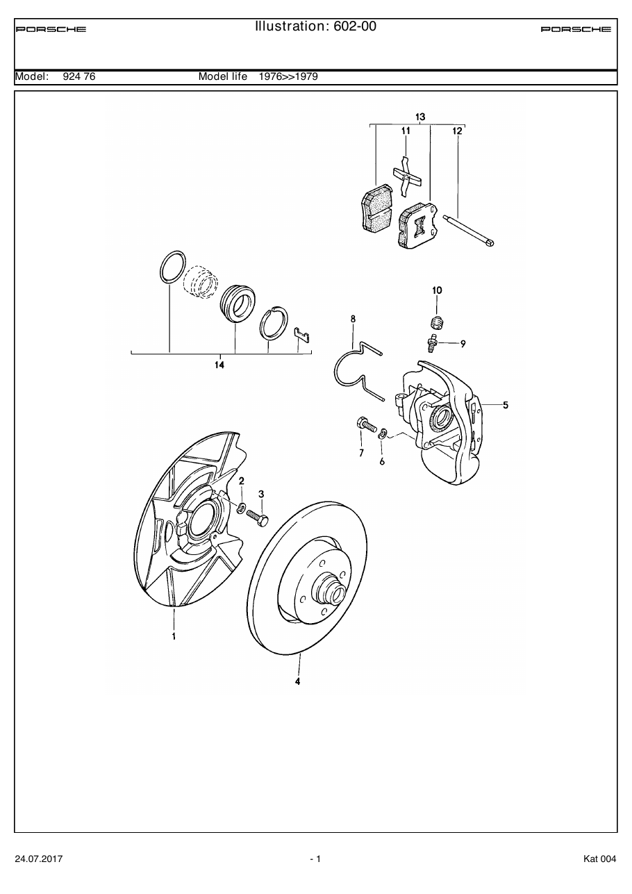 Exploded parts diagram — Disc brake