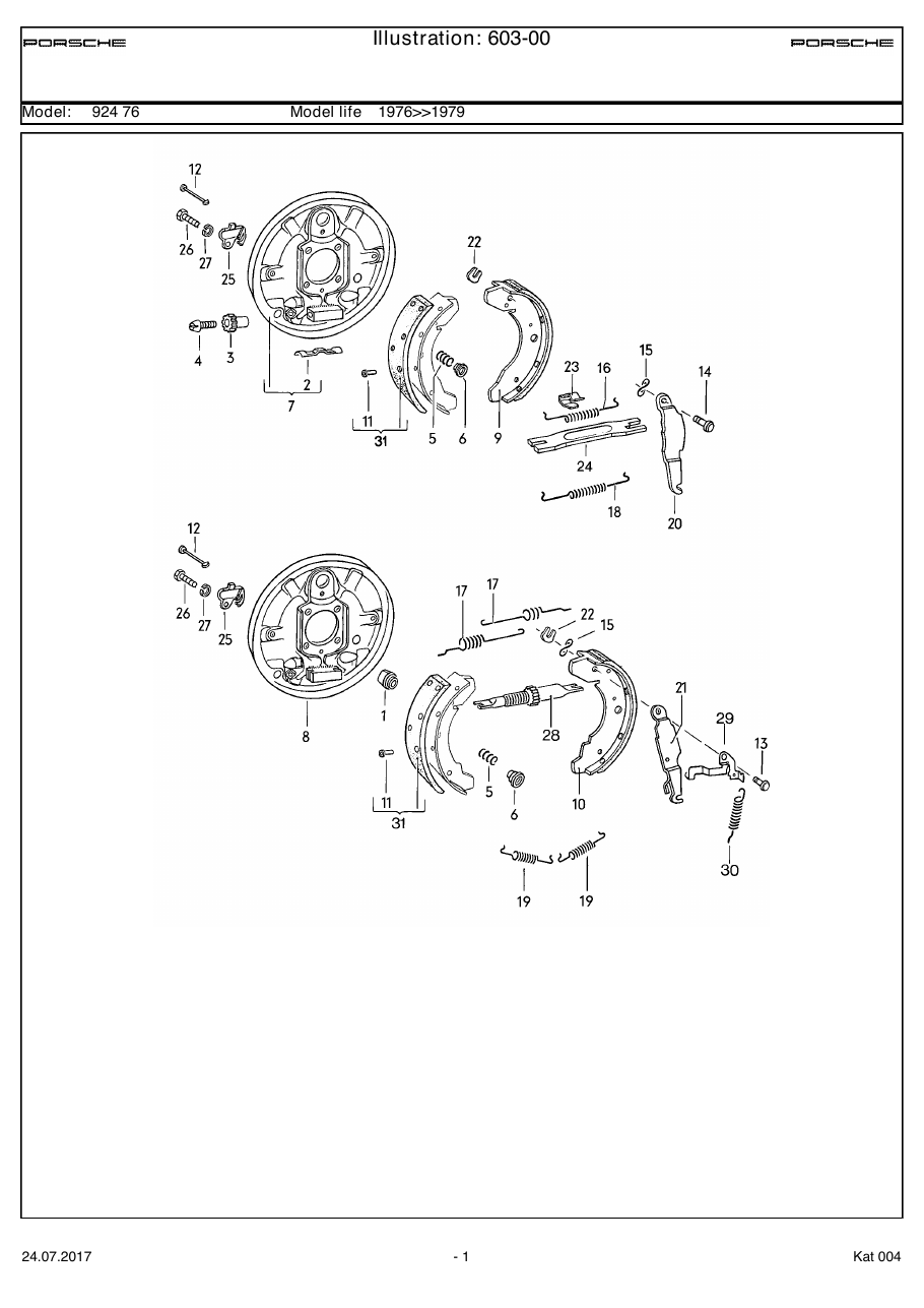 Exploded parts diagram — Brake