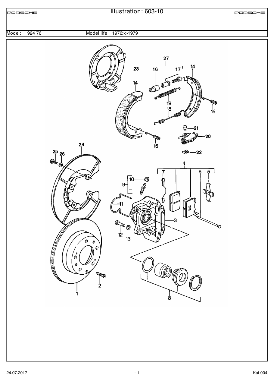 Exploded parts diagram — Disc brake