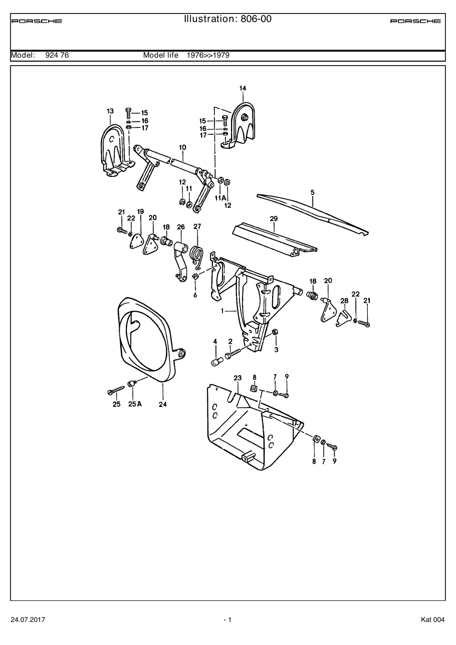 Exploded parts diagram — Pop-up headlight