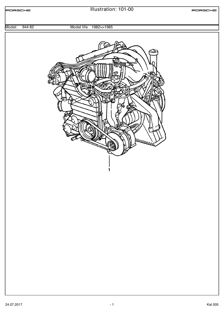 Exploded parts diagram — Replacement engine
