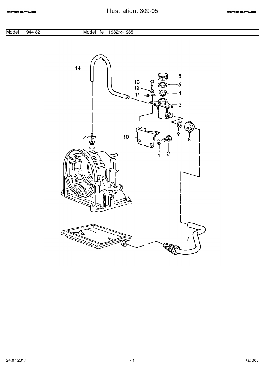 Exploded parts diagram — Oil inlet