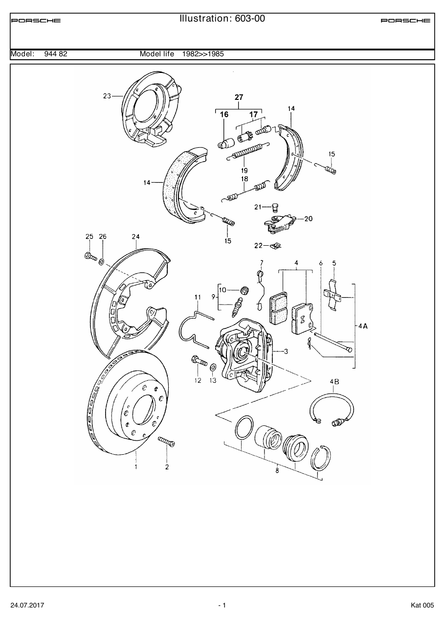 Exploded parts diagram — Disc brake
