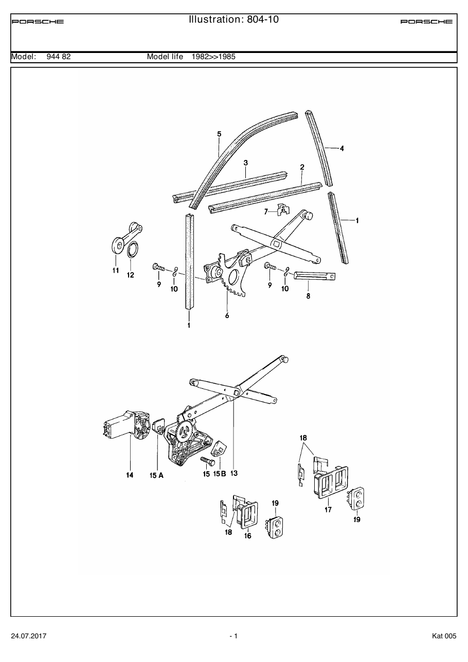 Exploded parts diagram — Installation parts