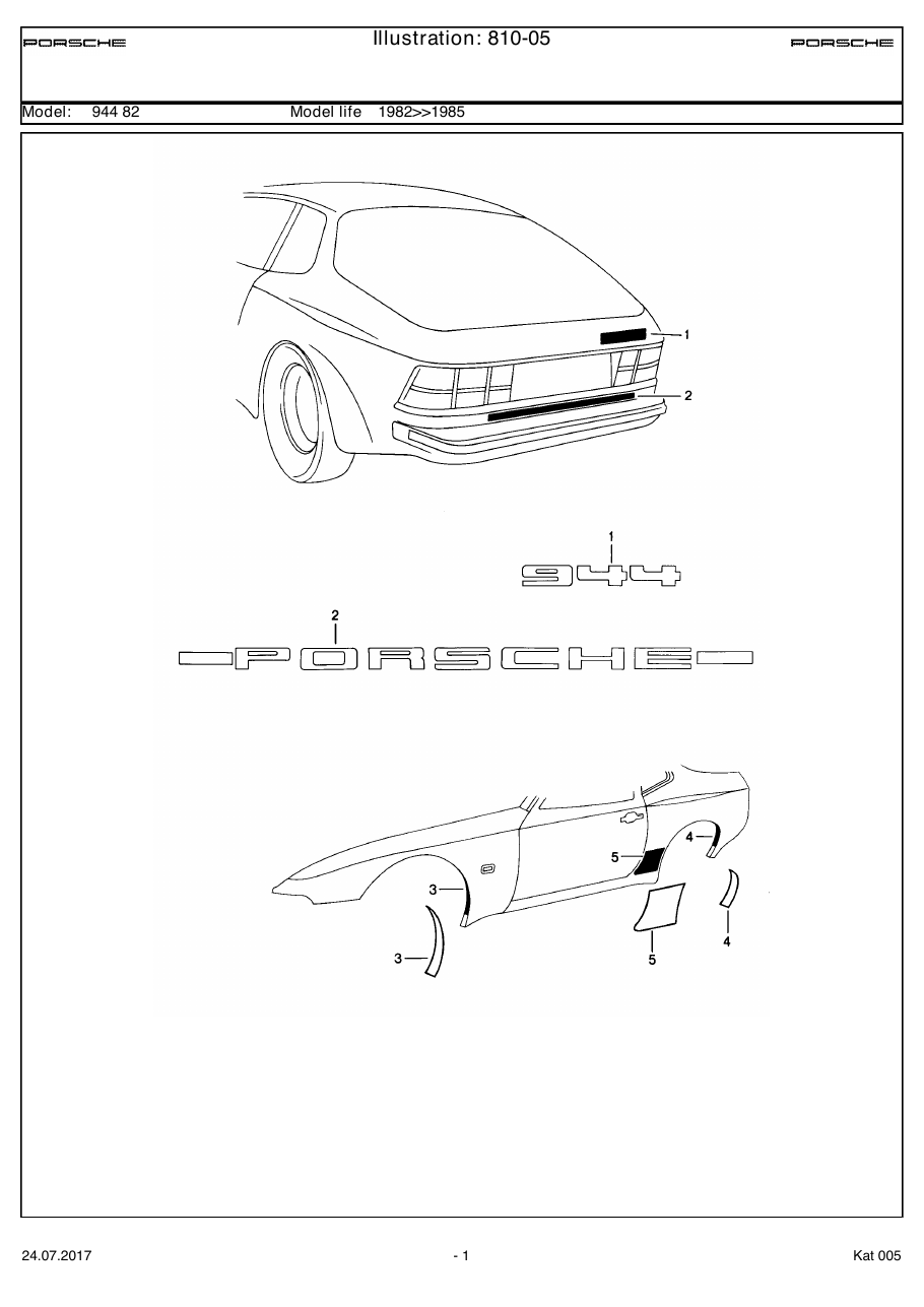 Exploded parts diagram — Insignias