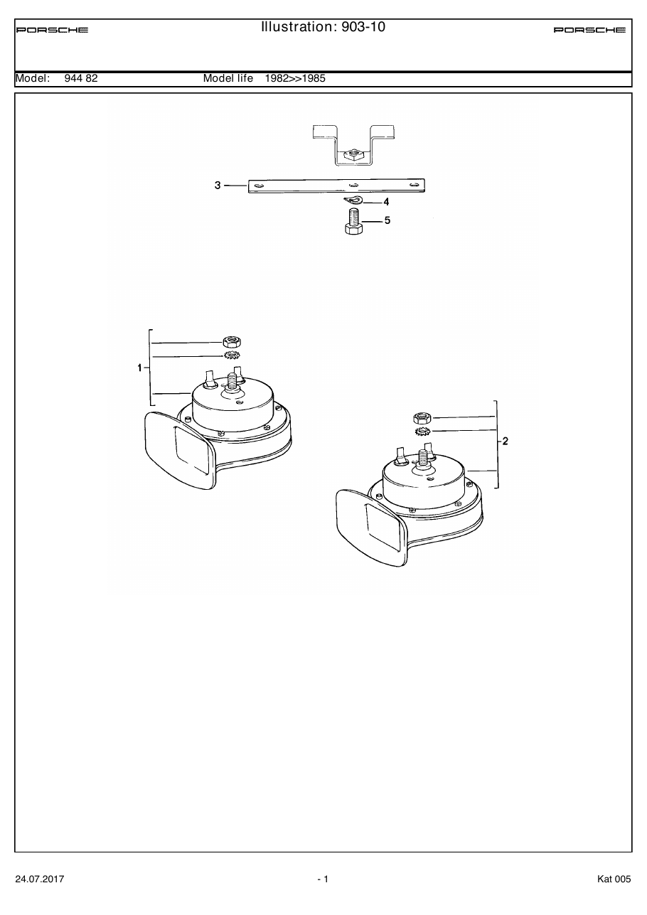 Exploded parts diagram — Horn