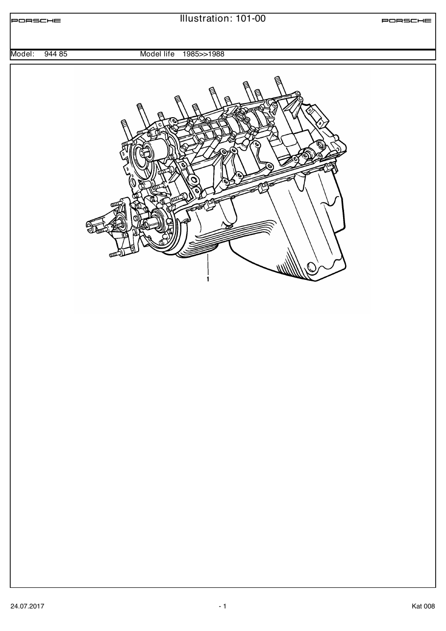 Exploded parts diagram — Replacement engine