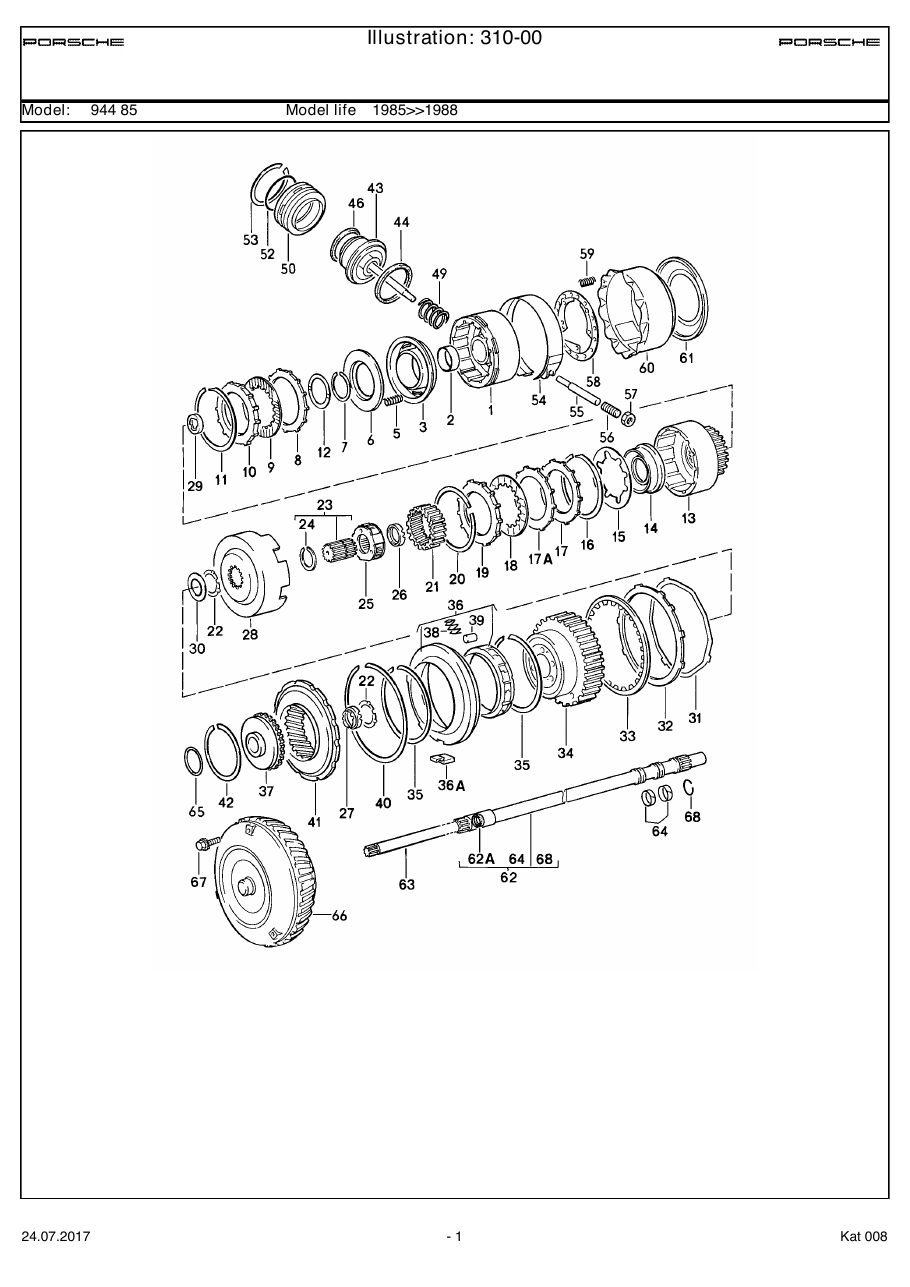 Exploded parts diagram — Transmission control