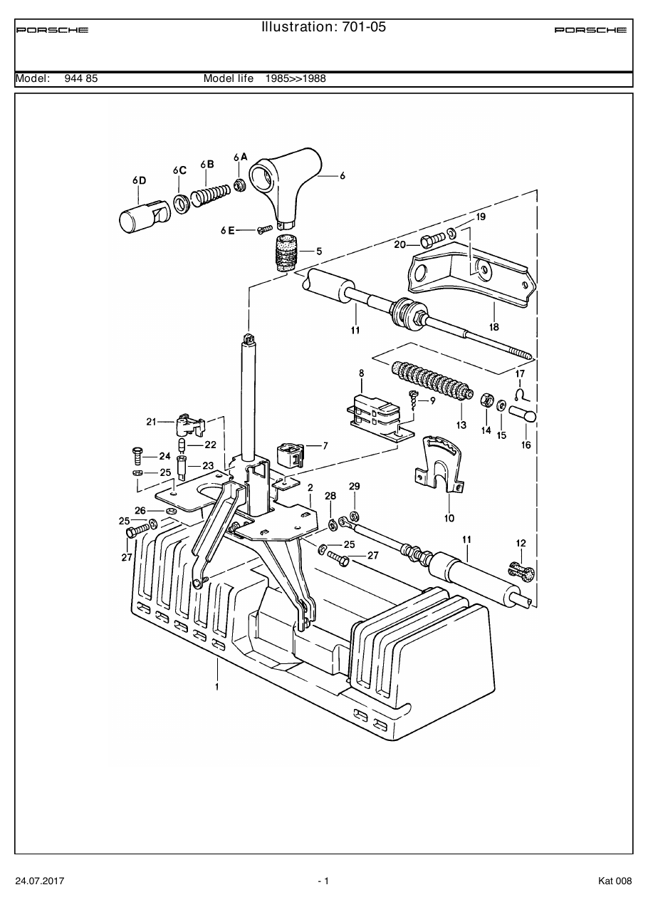 Exploded parts diagram — Actuator
