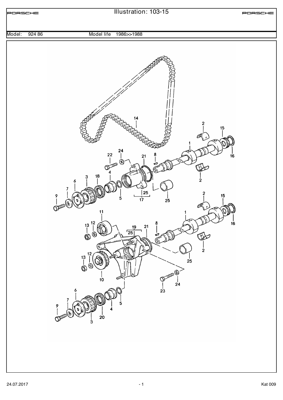 Exploded parts diagram — Balance shaft