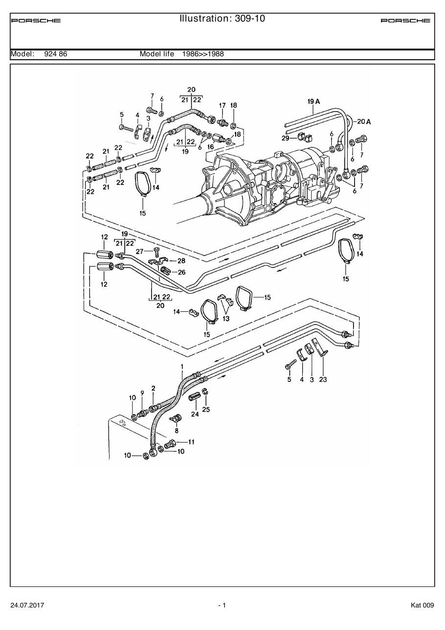 Exploded parts diagram — Oil cooling