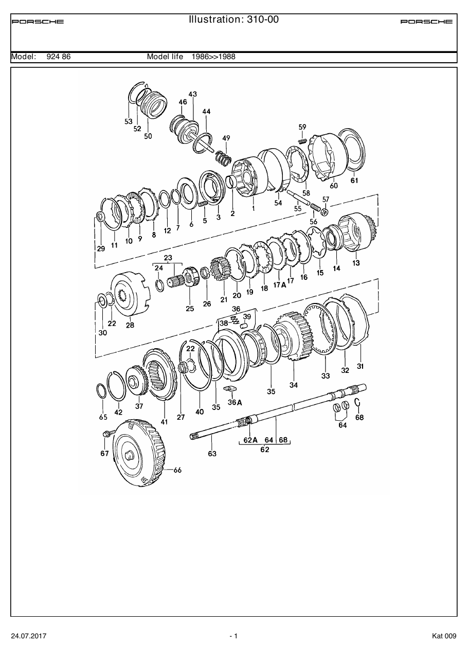 Exploded parts diagram — Transmission control