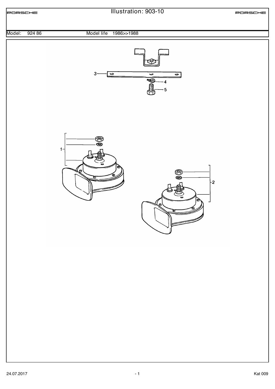Exploded parts diagram — Horn