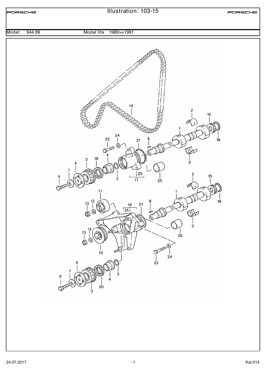 Exploded parts diagram — Driving mechanism