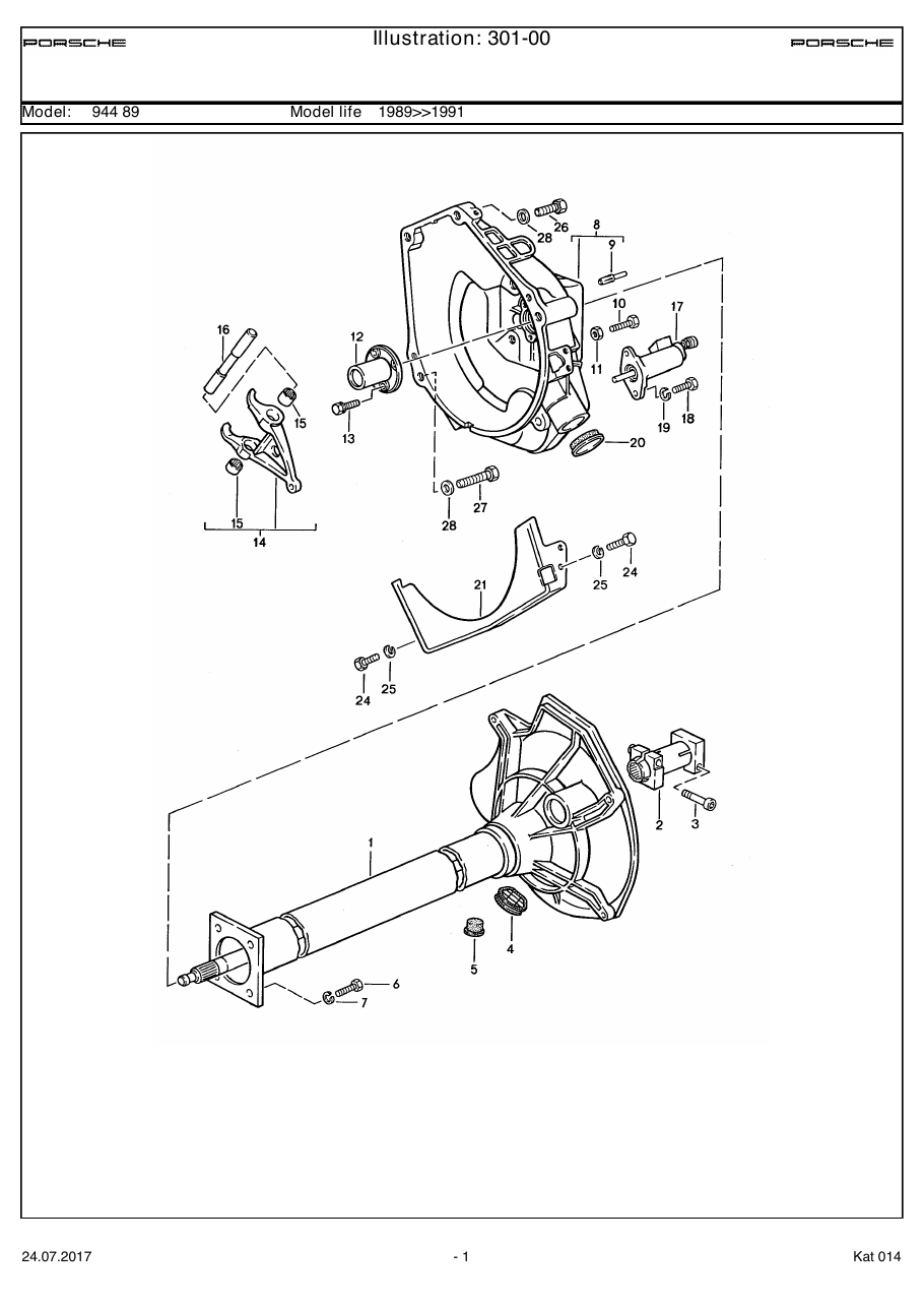 Exploded parts diagram — Central tube