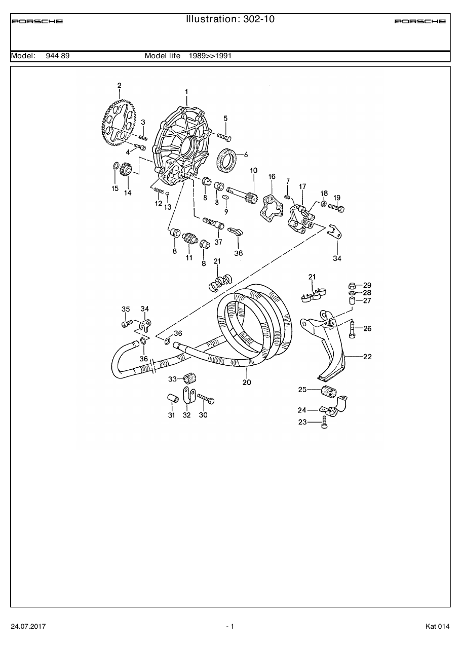 Exploded parts diagram — Oil cooling