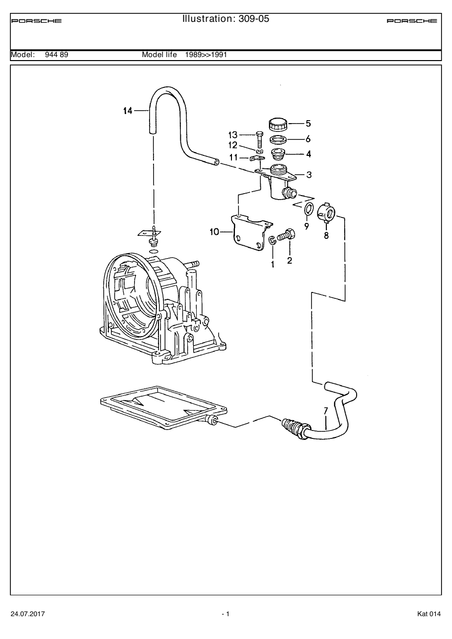 Exploded parts diagram — Oil inlet