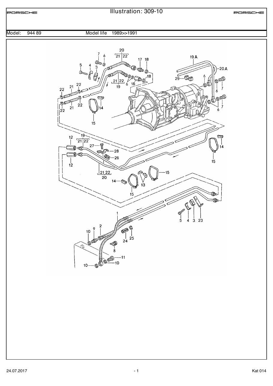 Exploded parts diagram — Oil cooling