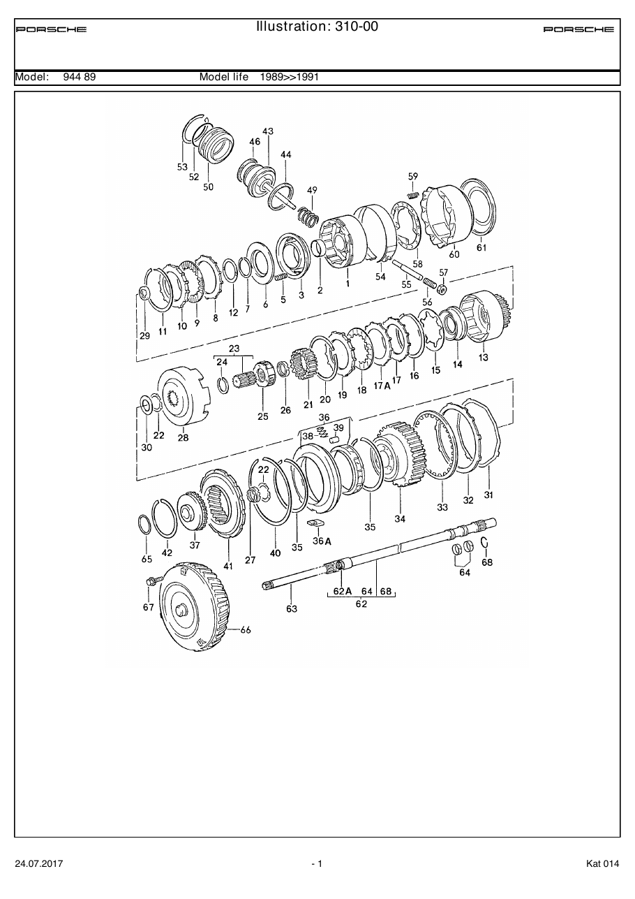 Exploded parts diagram — Transmission control