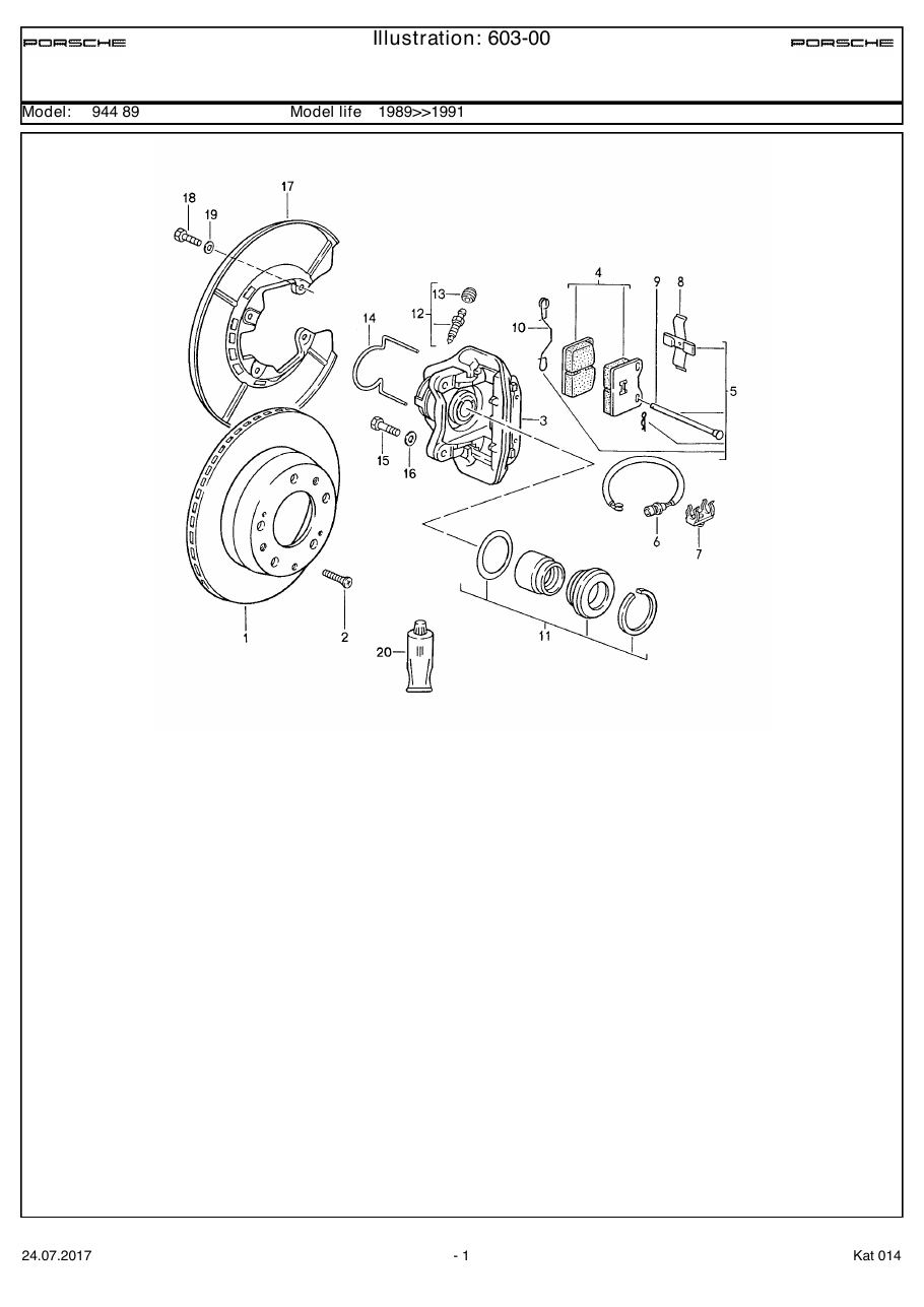 Exploded parts diagram — Disc brake