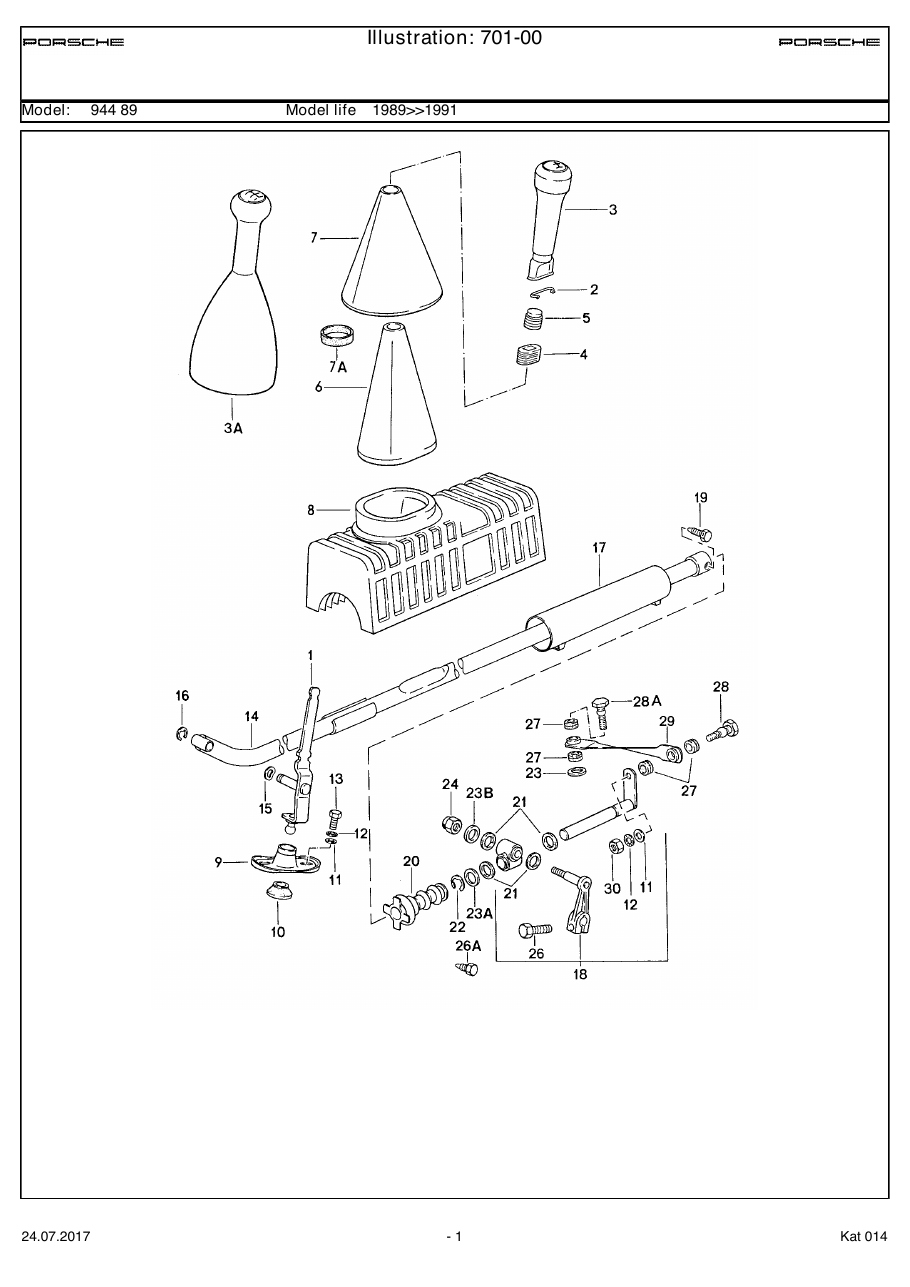 Exploded parts diagram — Actuator