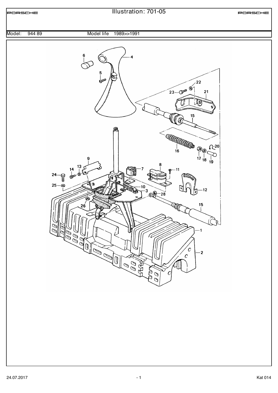 Exploded parts diagram — Actuator