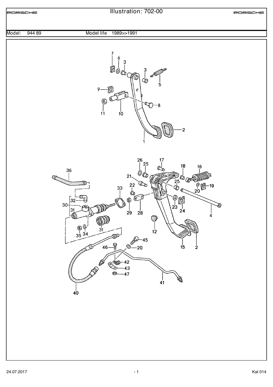 Exploded parts diagram — Brake