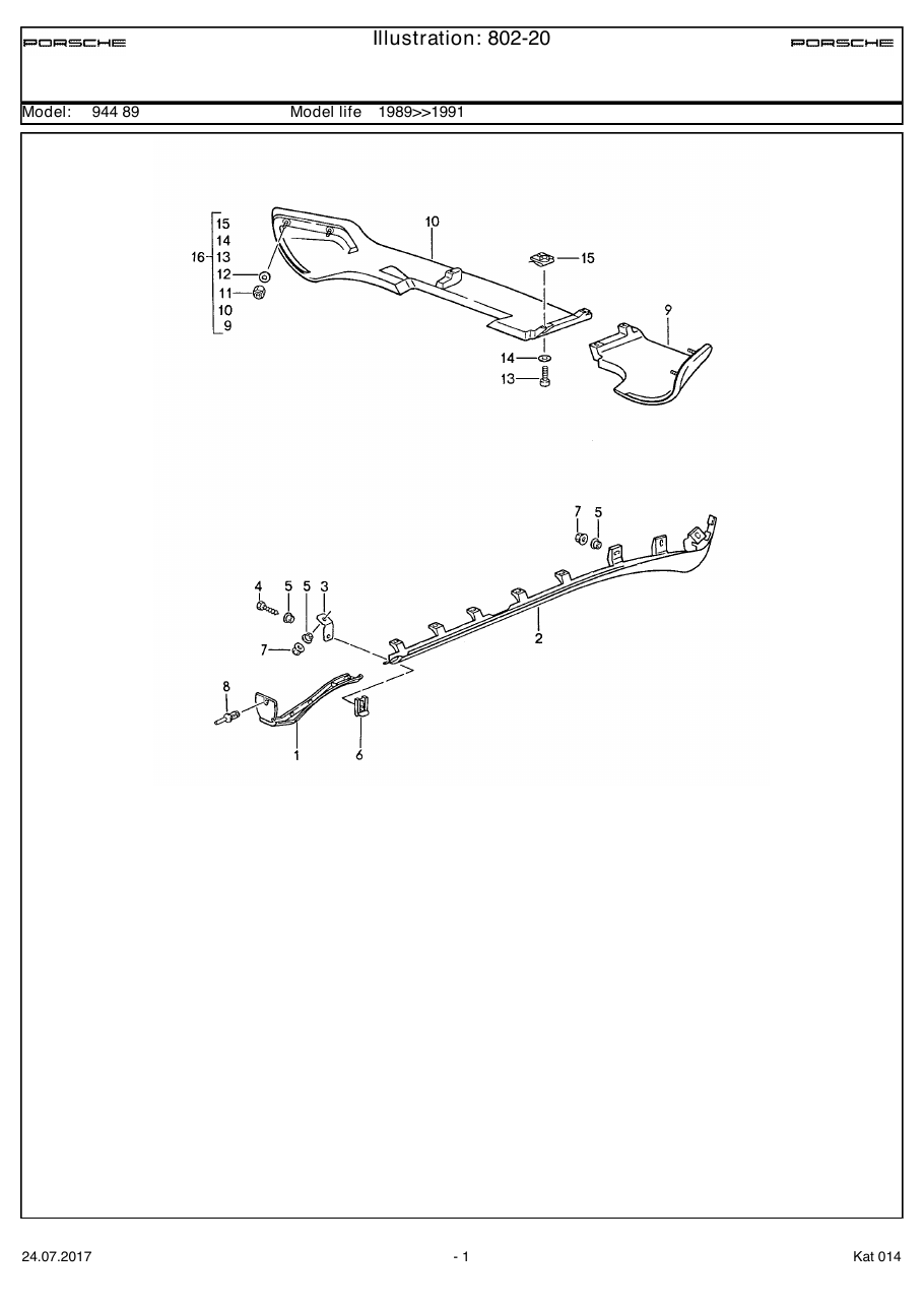 Exploded parts diagram — Sill cover