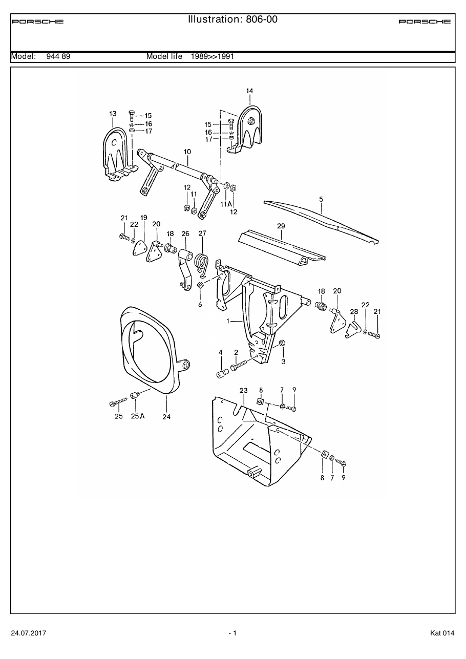 Exploded parts diagram — Pop-up headlight