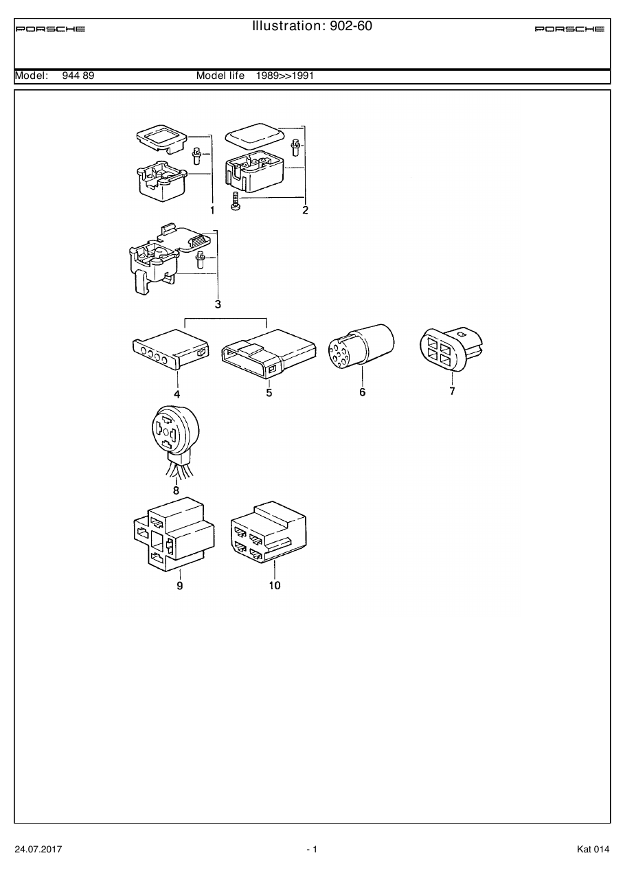 Exploded parts diagram — Connector housing