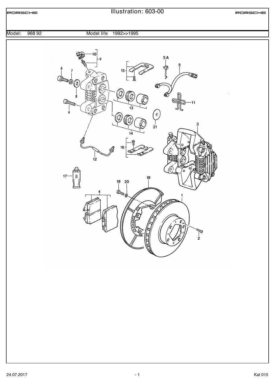 Exploded parts diagram — Disc brake