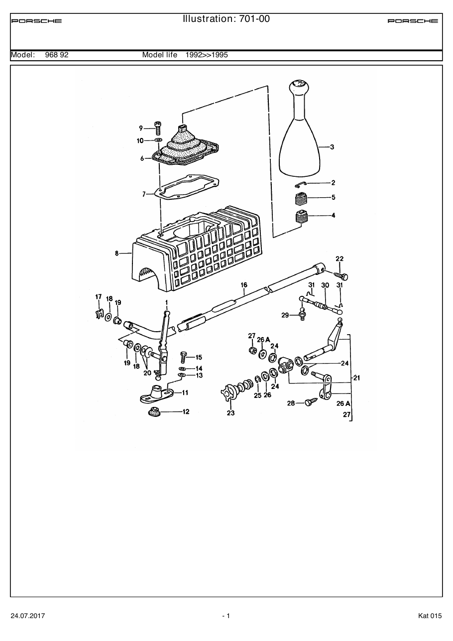 Exploded parts diagram — Actuator