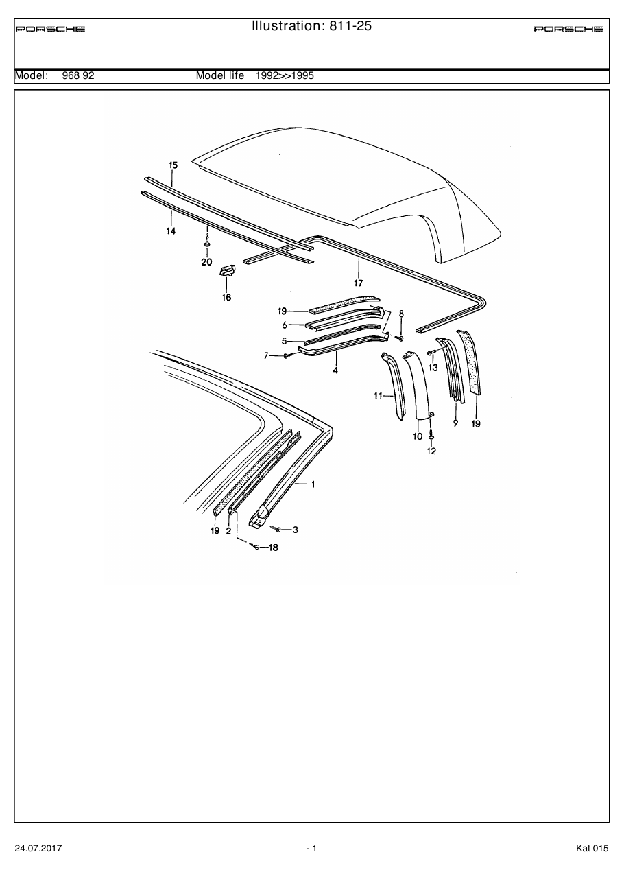 Exploded parts diagram — Seal
