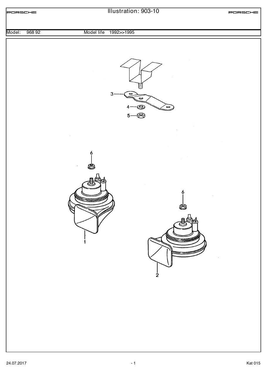Exploded parts diagram — Horn